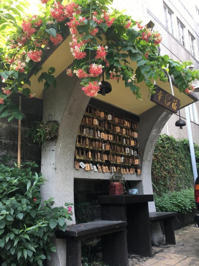 Puli Town B&B מראה חיצוני תמונה